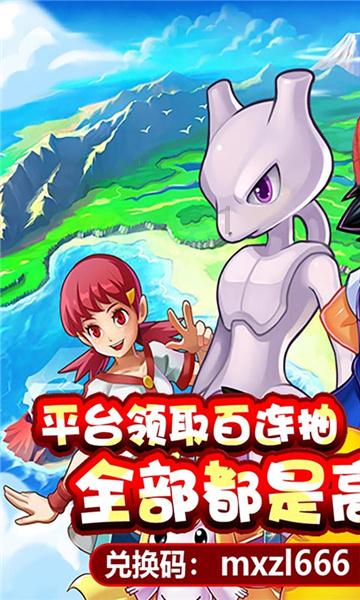小猫钓鱼游戏龙王版有船