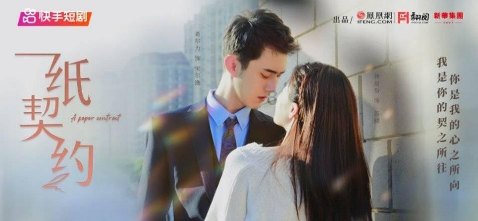 全民剧本大师内置菜单