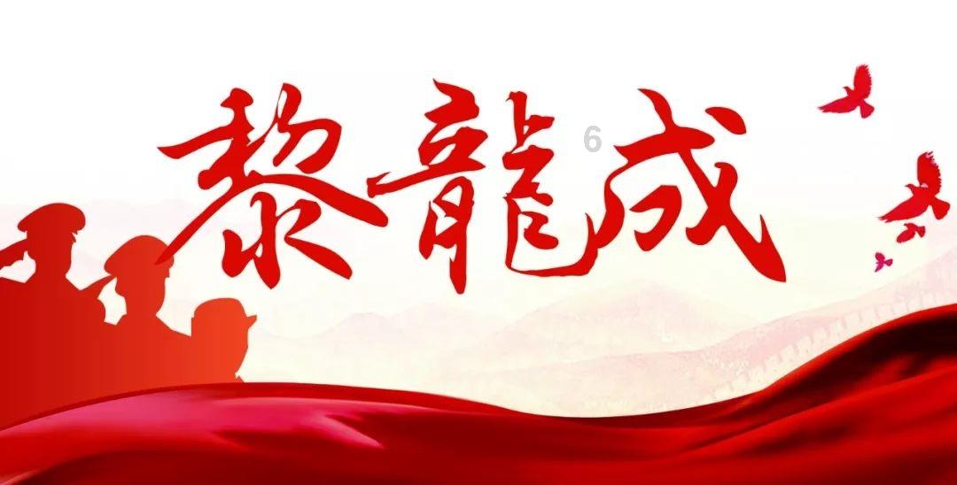 沪江开心词场