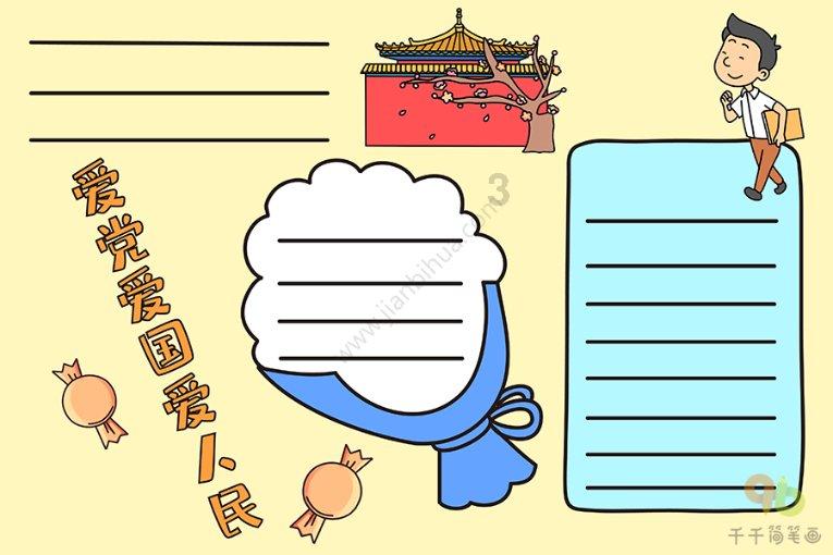 做面包应该用什么面粉?知识星球-专注分享做面包应该用什么面粉?领域的知识和资源
