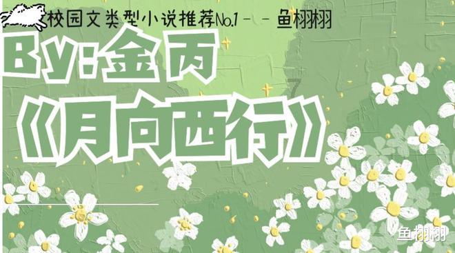 日赚3亿！中移动三季度净利润增1.5%，你每天贡献了多少？